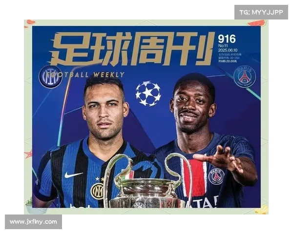 巴黎圣日耳曼球迷的荣耀与梦想之旅从辉煌到期待的心路历程